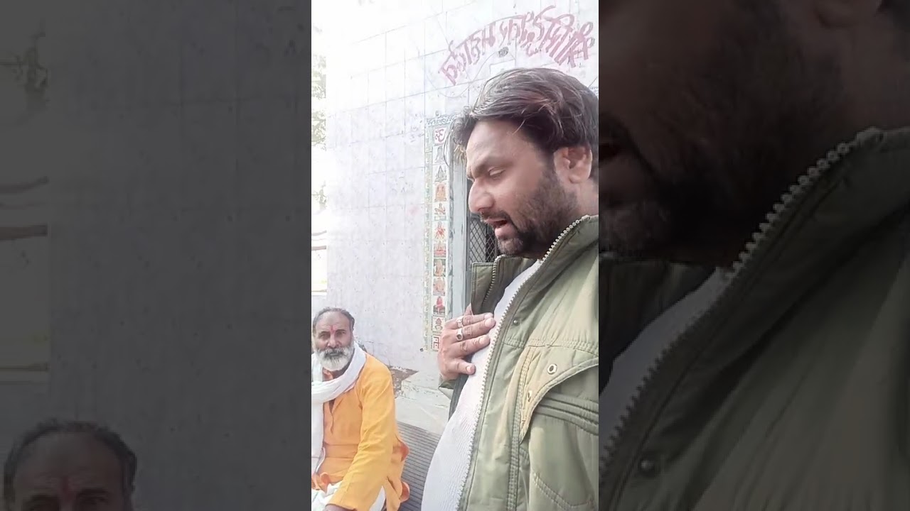 🕉️ श्री इंदर दास महाराज जी | प्राचीन भोलेनाथ मंदिर बड़ा गांव | 10 वर्षों से अखंड धुन 🔱