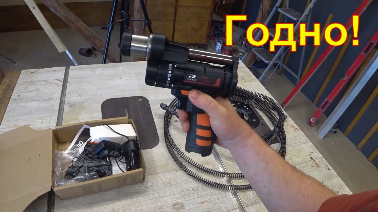 Машинка для прочистки труб - годная штука !