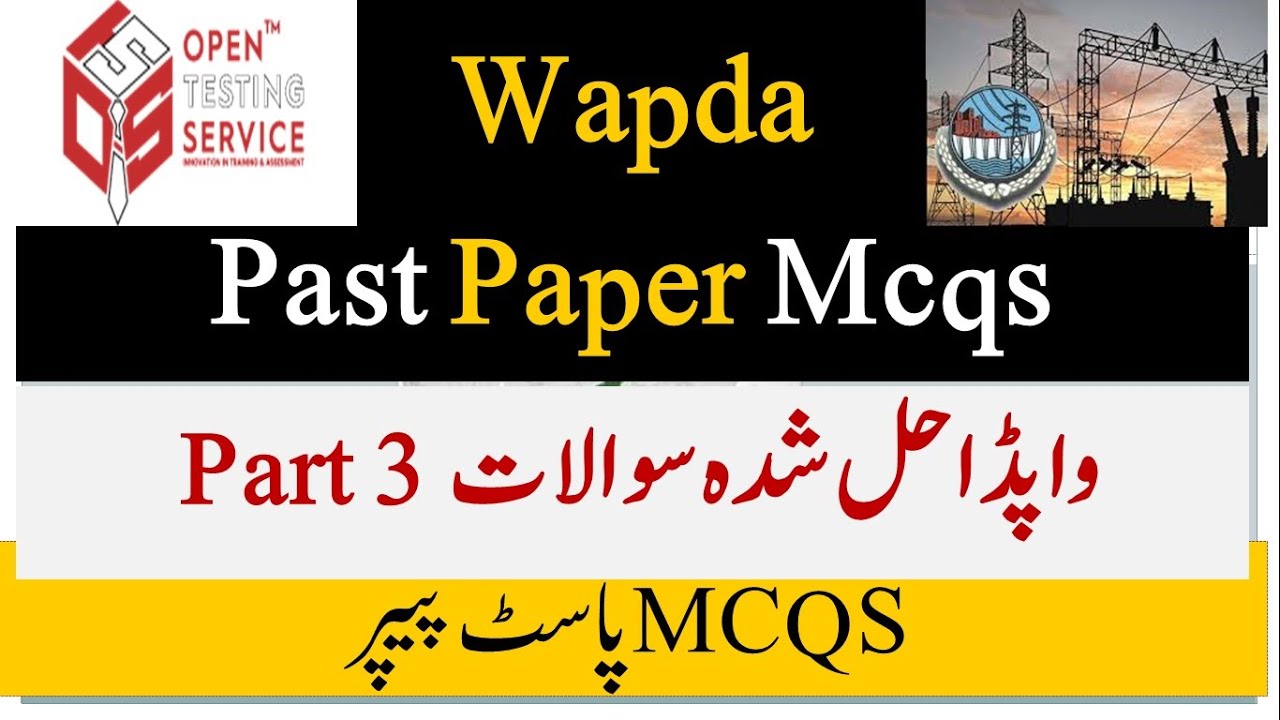 Wapda Ots Past Paper Mcqs| Ots Past Paper With Answer|Part 3