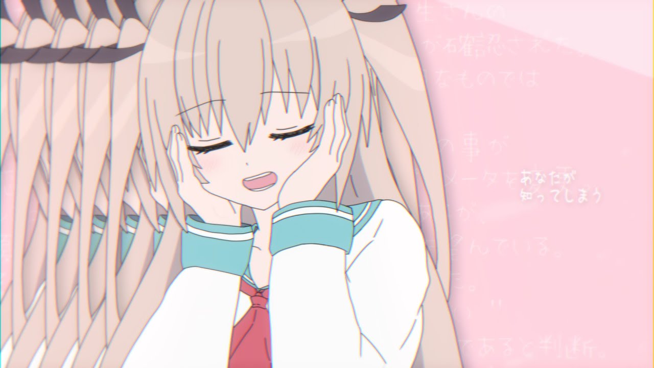 きゅうあとりん