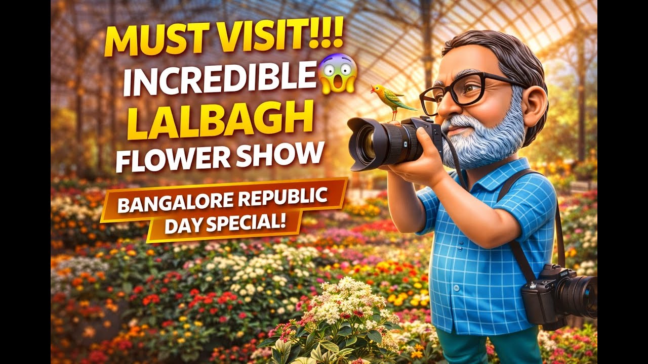 Цветочная выставка Lalbagh 2026 | Специальное предложение ко Дню Республики, Бангалор 🌸 | Цены на...