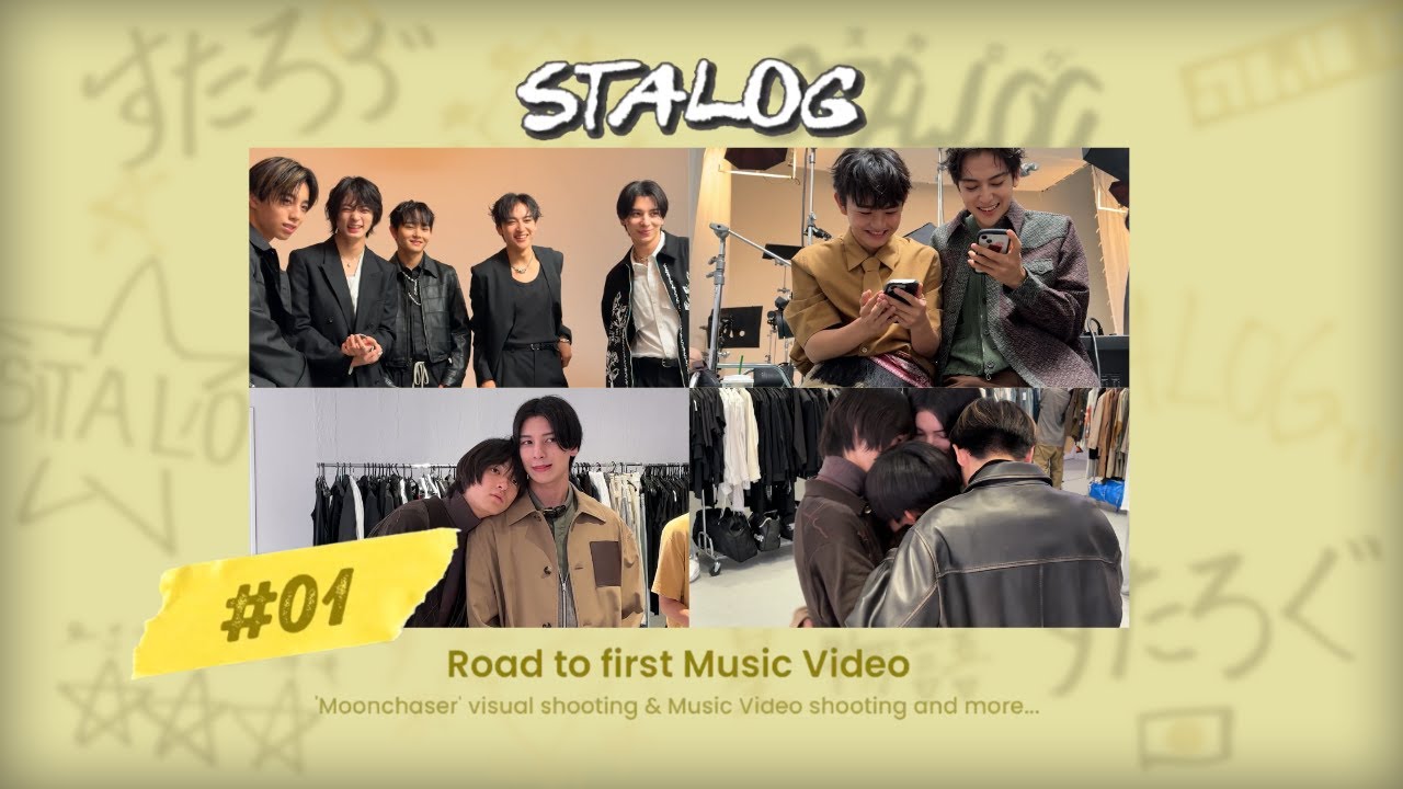 [STALOG#1] Road to first MV - Moonchaser -