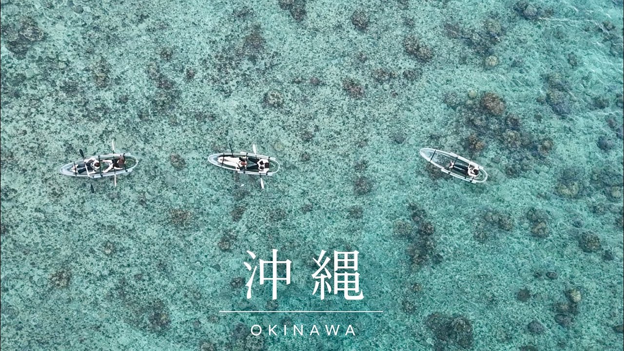 3泊4日🌺冬の沖縄が最高〜恩納村でアクティビティ| HIYORIオーシャンリゾート沖縄| 美ら海水族館