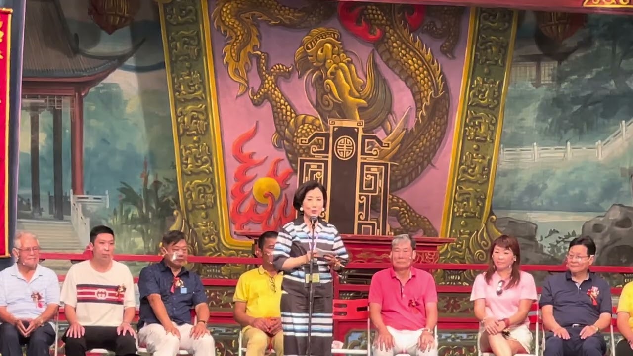 大澳寶珠楊公侯王寶誔🥳邀請汪明荃￼小姐￼擔任￼主禮嘉賓🙏