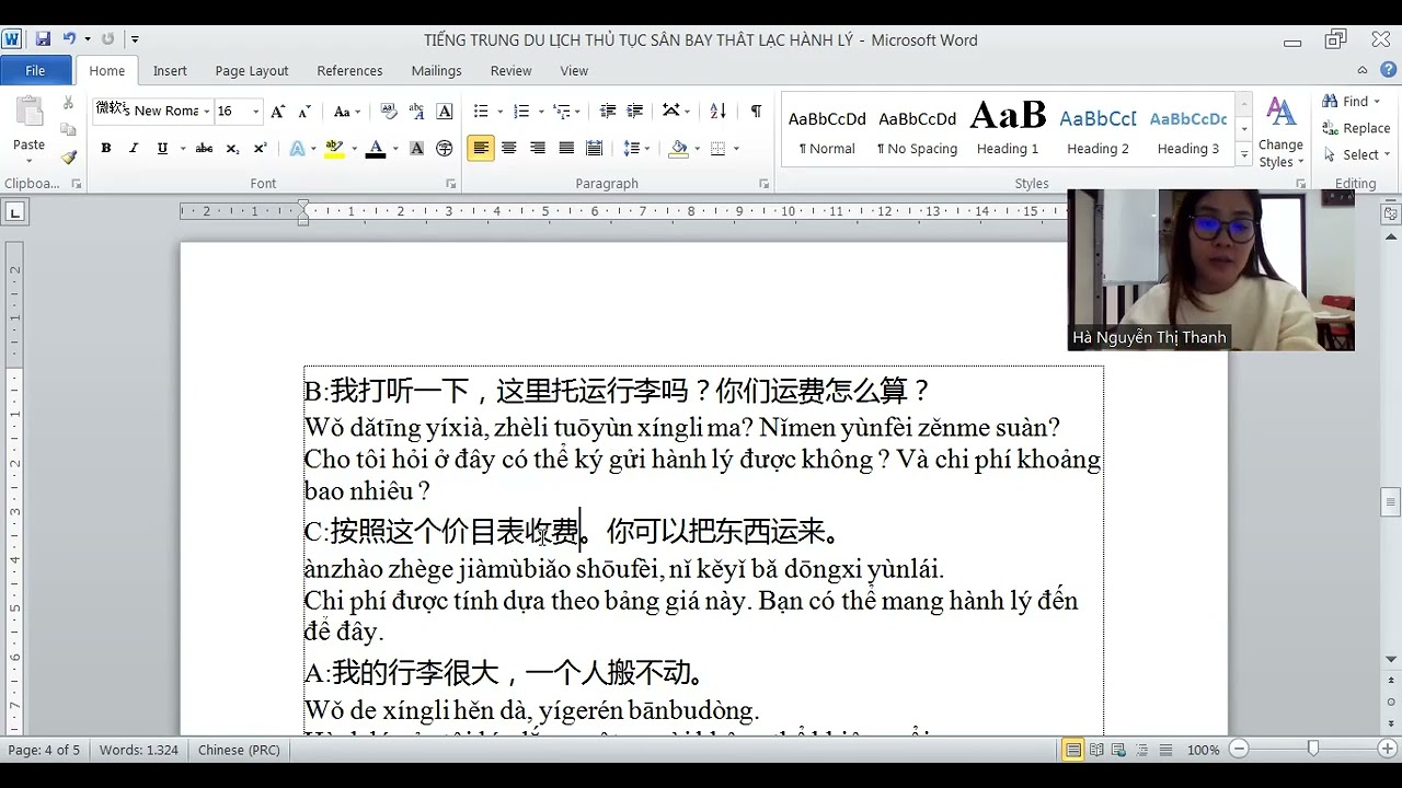 KÝ GỬI HÀNH LÝ- THẤT LẠC HÀNH LÝ- TIẾNG TRUNG DU LỊCH - PHẦN 2