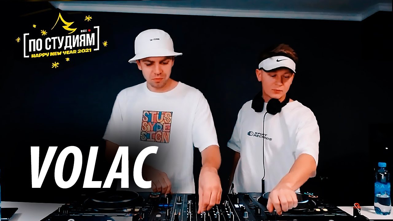VOLAC — DJ Марафон [GROMKOST'] (Bass House / Future House DJ Mix 2021)