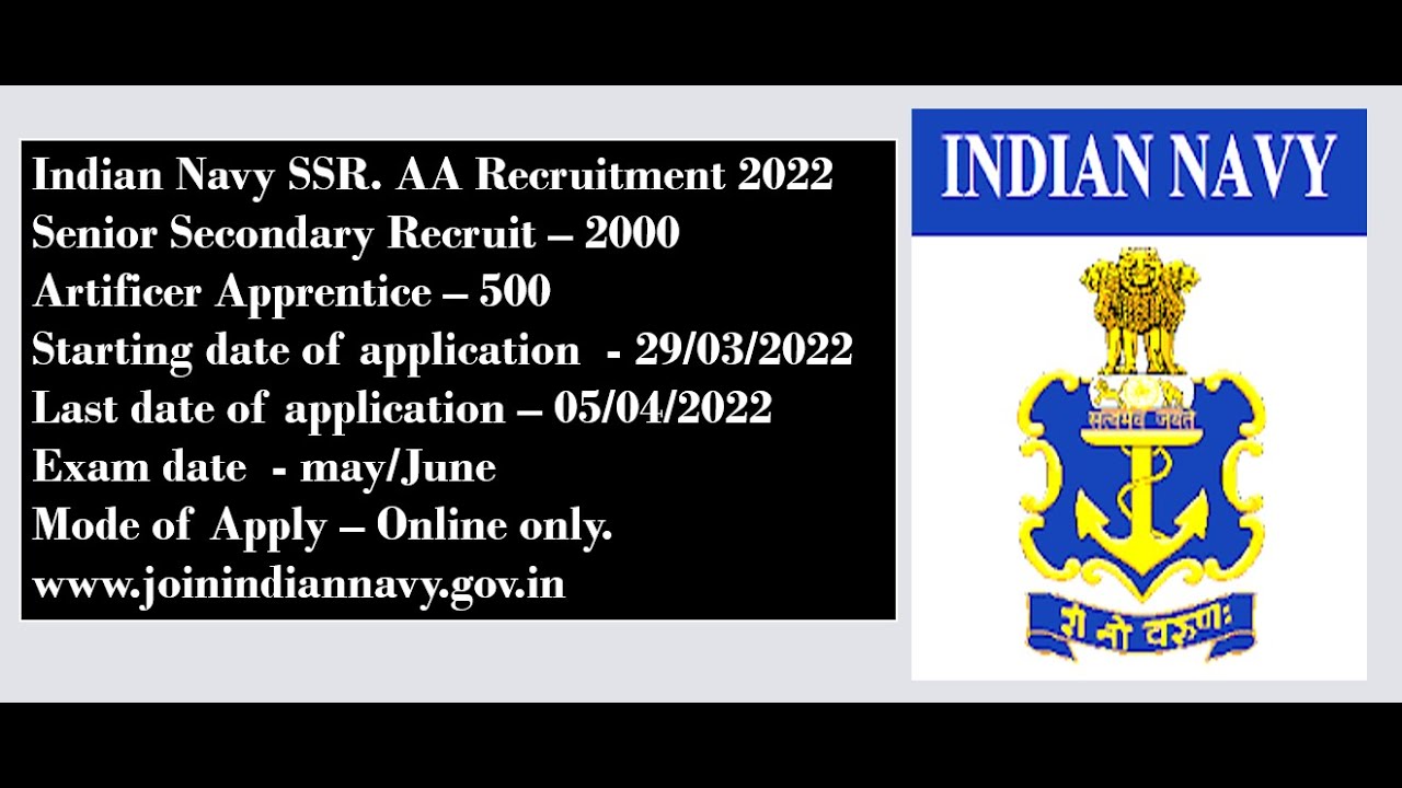 Indian Navy Requirment for SSR & AA for Class 12th Science 🧪 . By :- Abhishek Sir