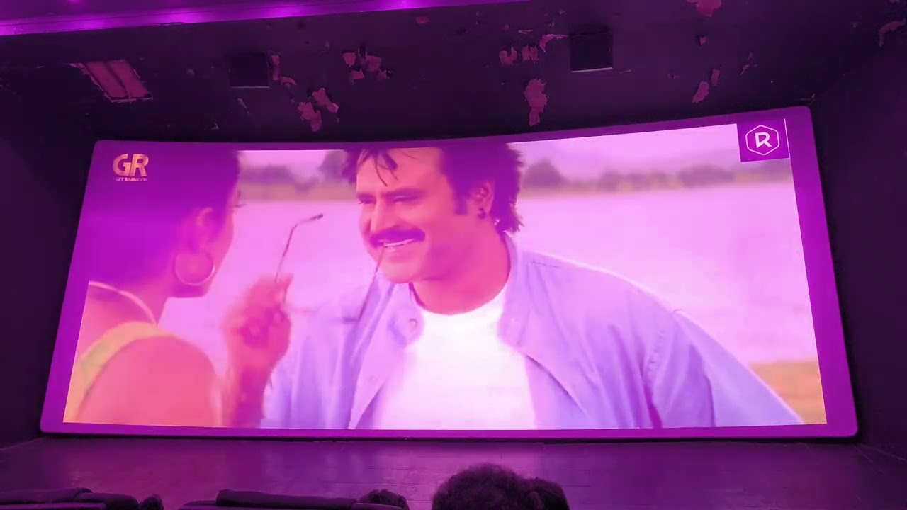 Rajinikanth birthday special video screening audience response in Rohini silver screen Chennai