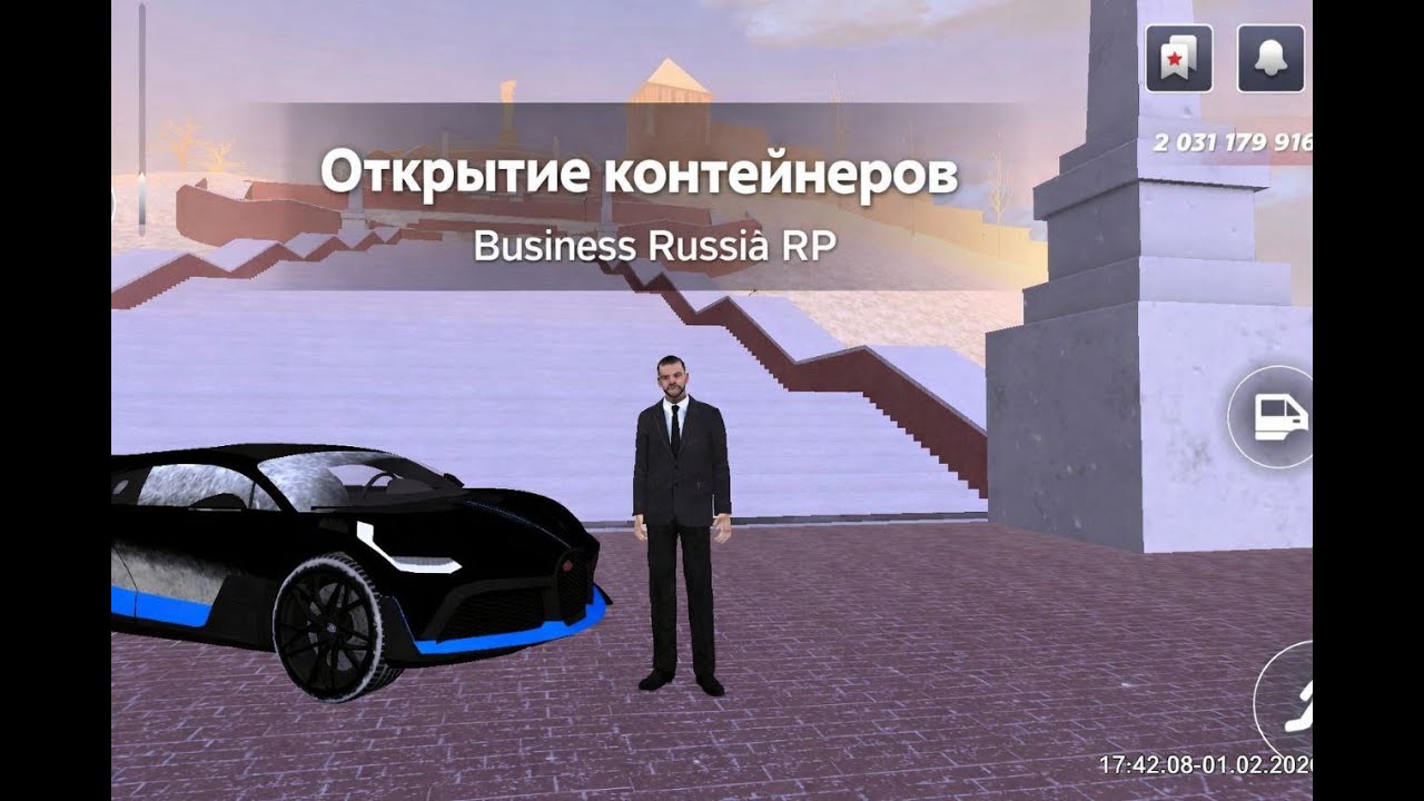 Самый быстрый способ заработать!