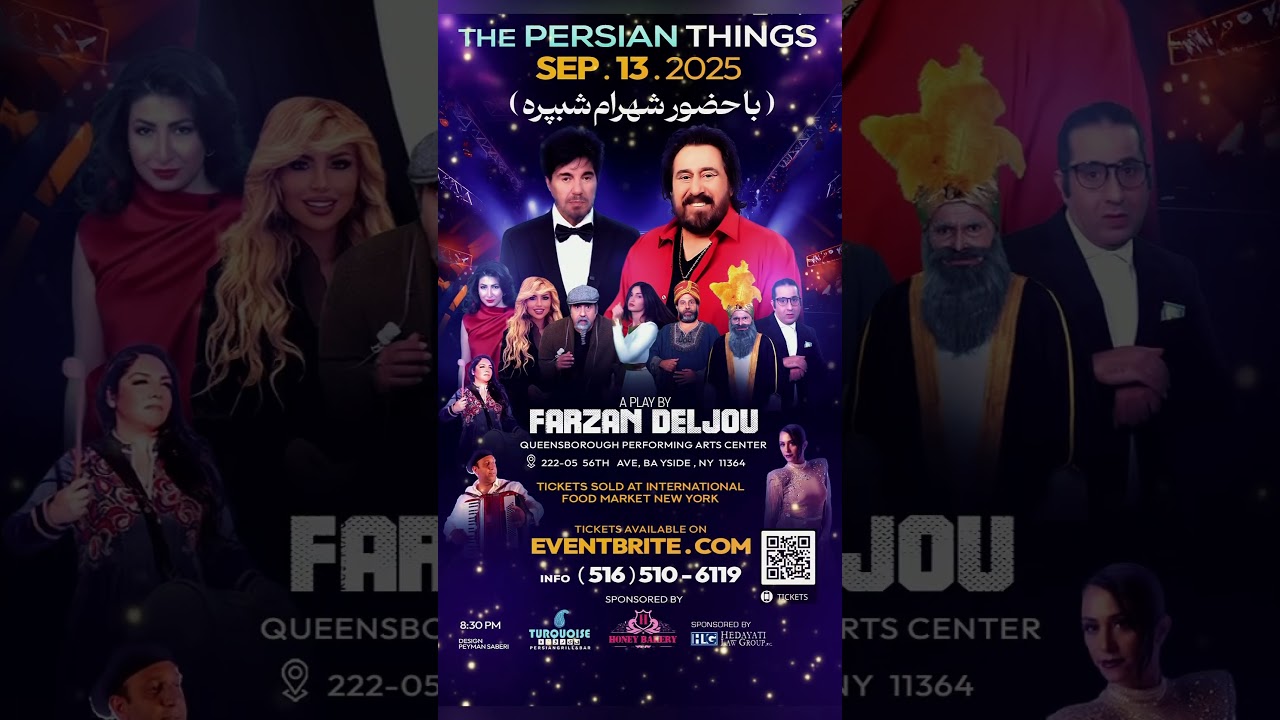 The Persian Things Sep.13.2025 New York