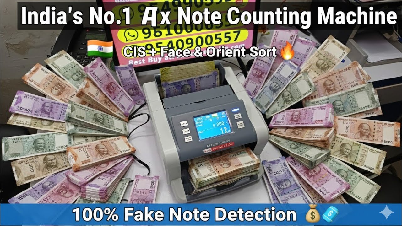 India’s No.1 AI Mix Note Counting Machine 🇮🇳 CIS + Face & Orient Sort 🔥 100% Fake Note Detection