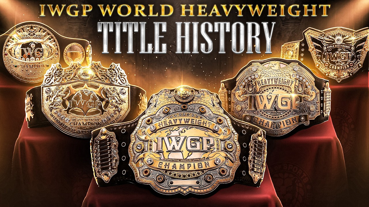 Полная обновленная история нового пояса чемпиона Японии в тяжелом весе IWGP!