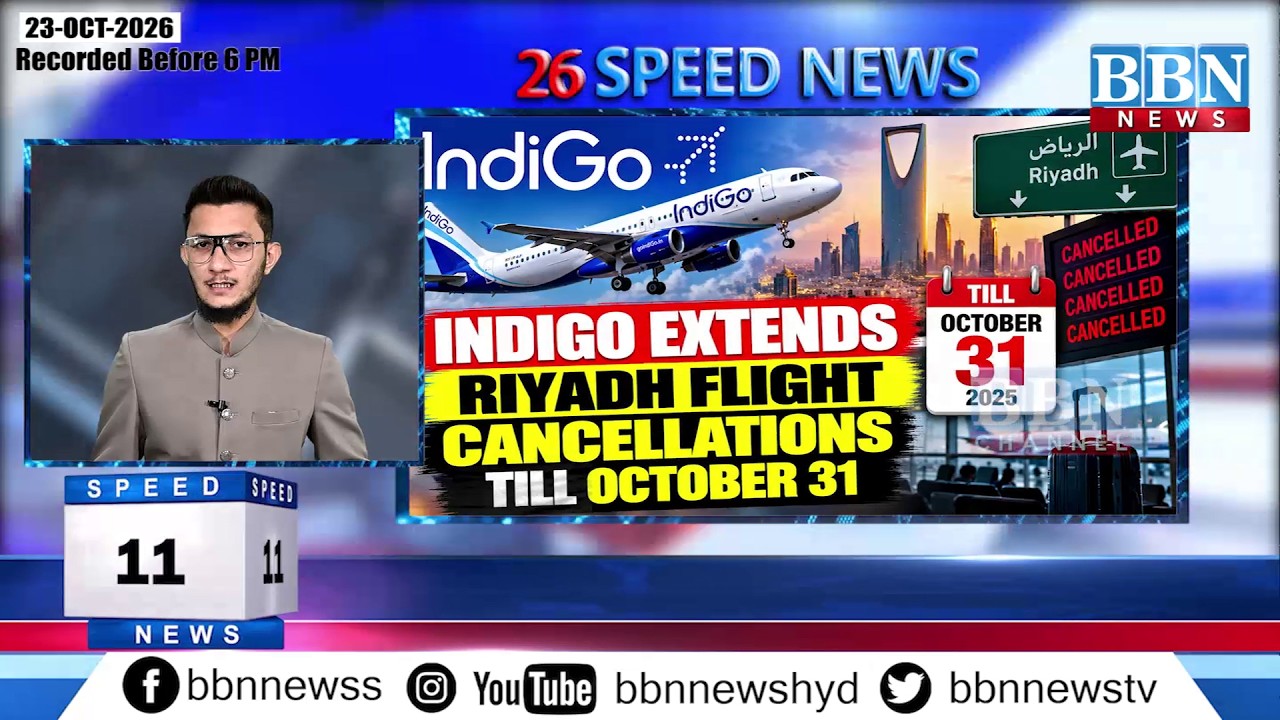 BBN Speed News | 23rd October 2026 | 25 Updates in 5 Minutes | BBN NEWS