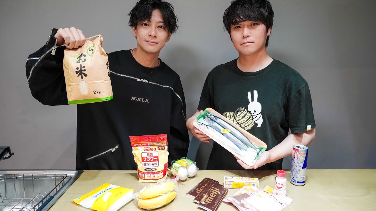 人生初のお菓子作りに挑戦する男たち