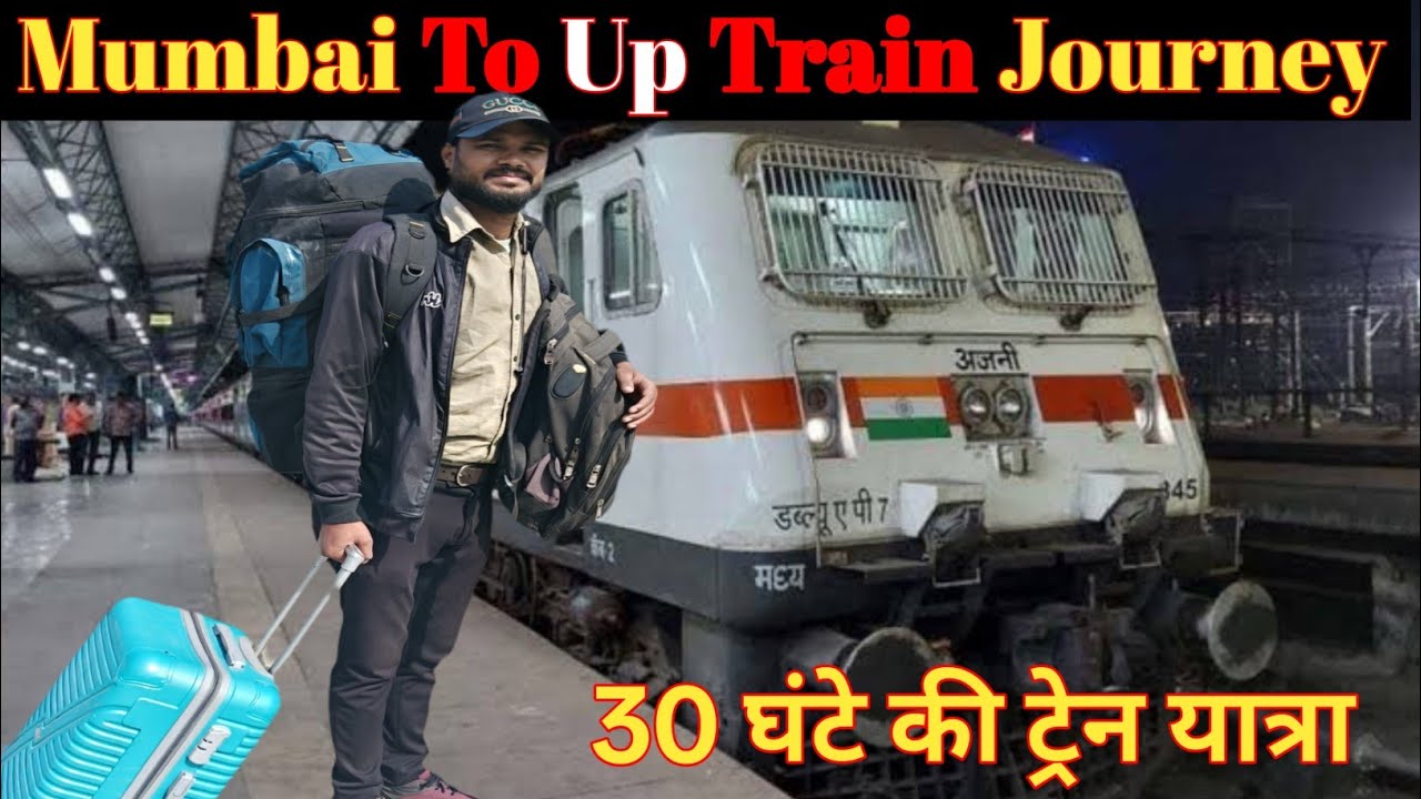 Mumbai to UP train 🚂 journey //full video //LTT to Gorakhpur //#mumbai #vlog 