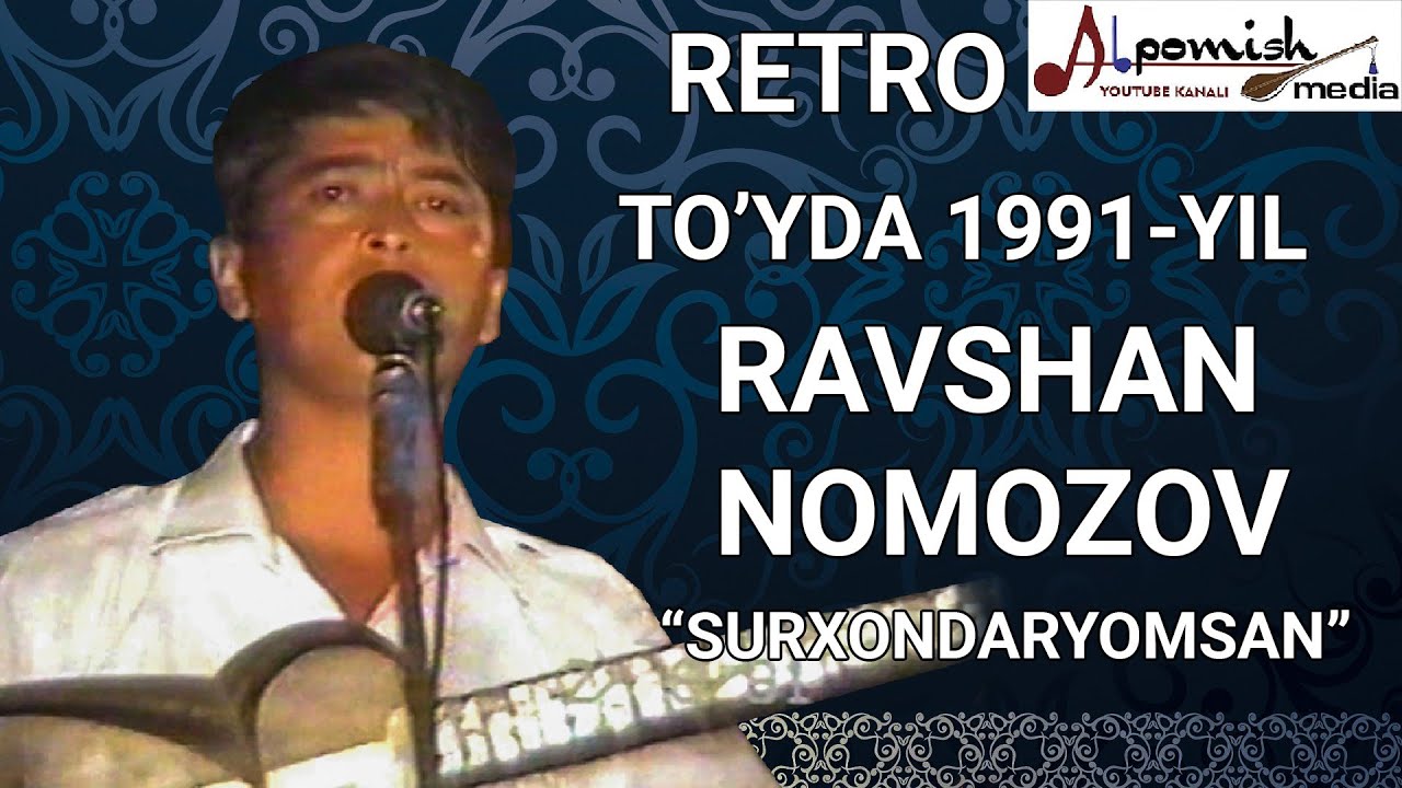 QUMQO'RG'ONLIK RAVSHAN NOMOZOV TO'YDA 1991-YIL 