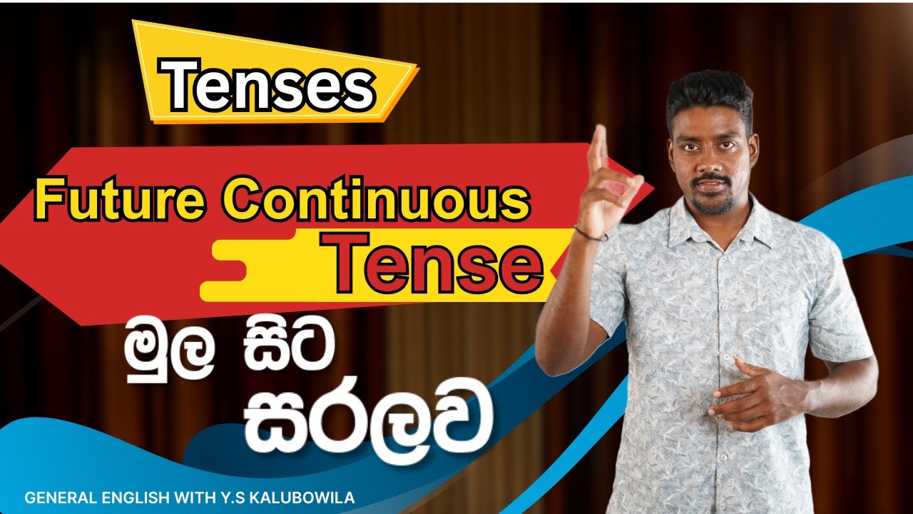 Future Continuous Tense Explained Simply | English Grammar Lesson | #englishwithyskalubowila