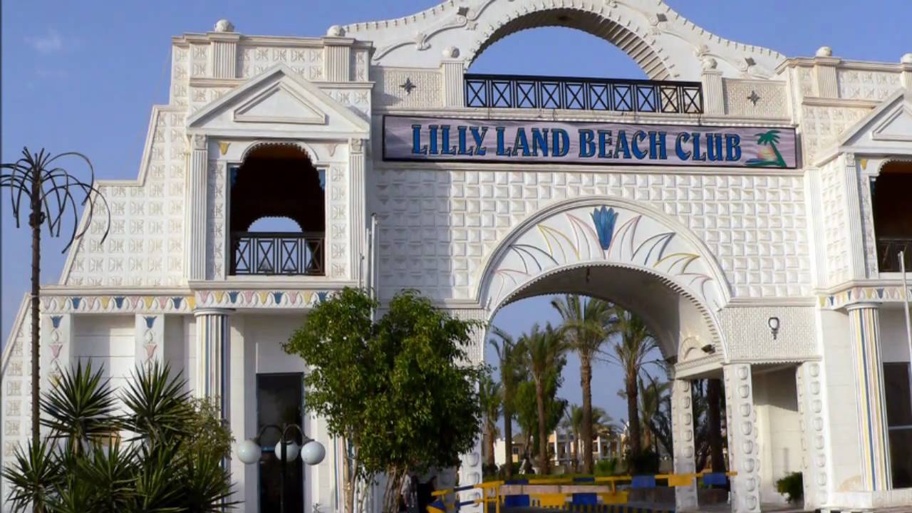 Lilly Land Beach Hurghada in HD by videocomitalia.it