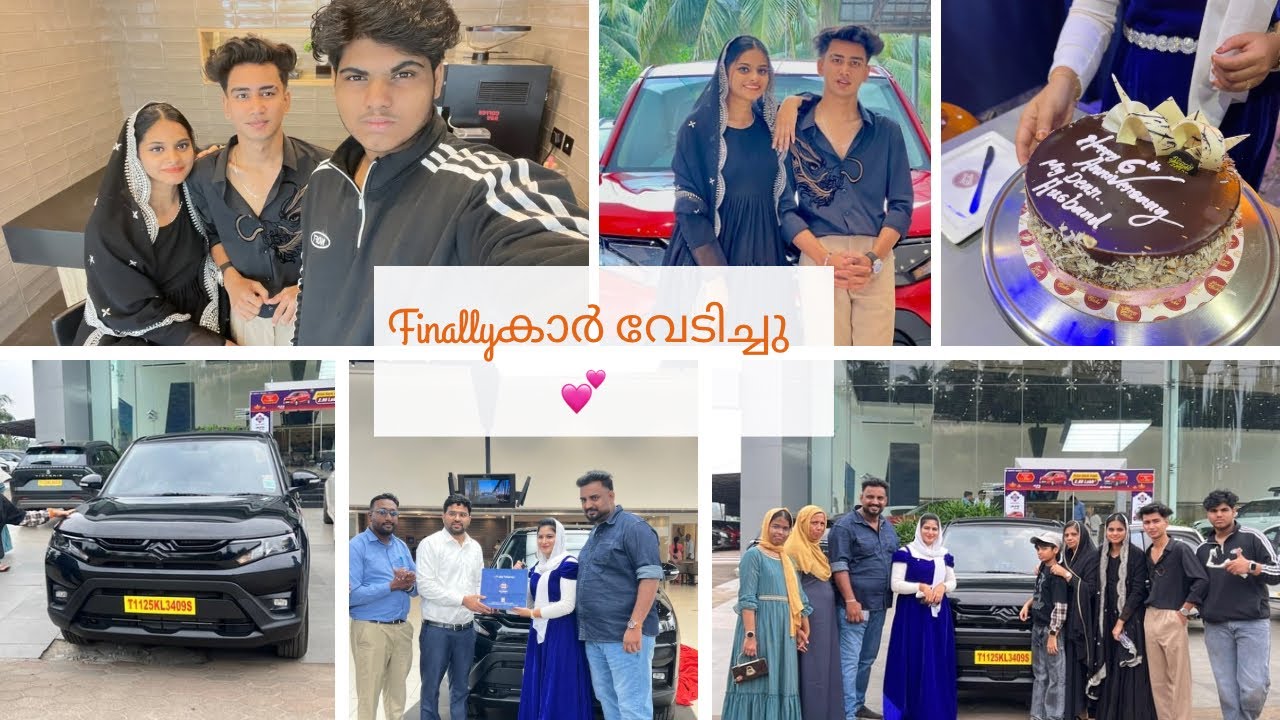 🧨Launching new car😎🚙 Finally 😎car eduthu നമ്മളെ വീട്ടിലെ പുതിയ അഥിതി 💕🥹 VLOG