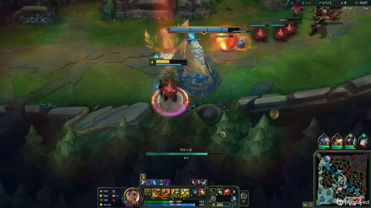 League of Legends video. Feb 22, 2026