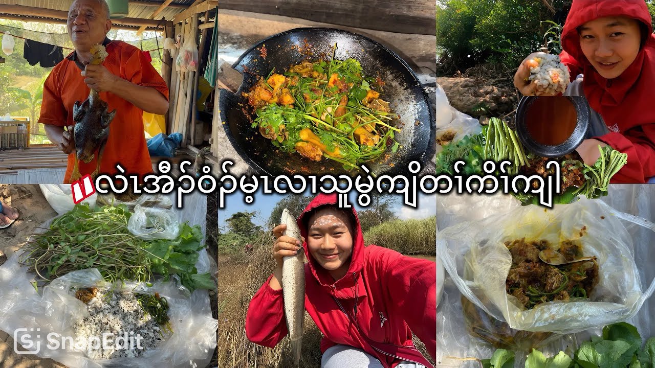 11/2/26 Let catch fish and cook it eating at river side 🍃