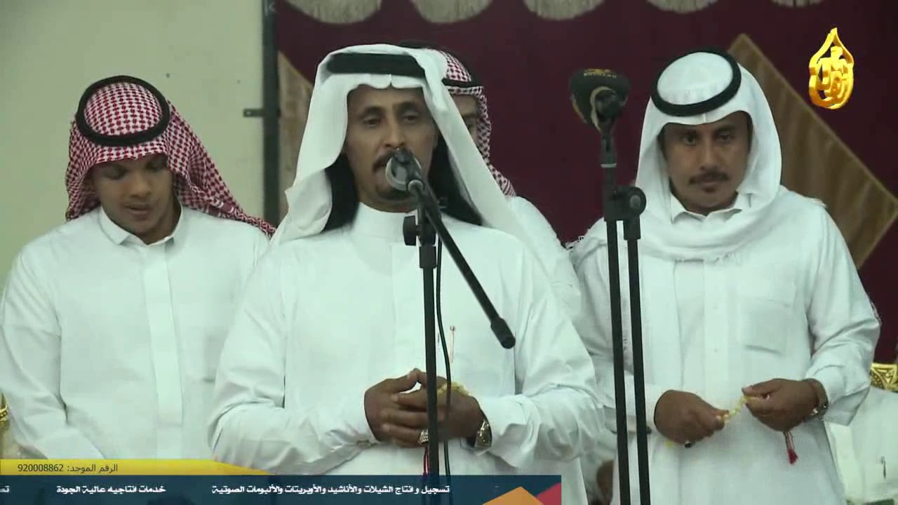 رجز  حرررررررريقة | |عبيدالله القارحي  ||   سفر الجحدلي