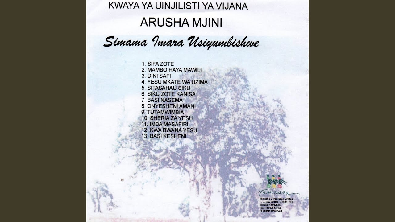 Sifa Zote