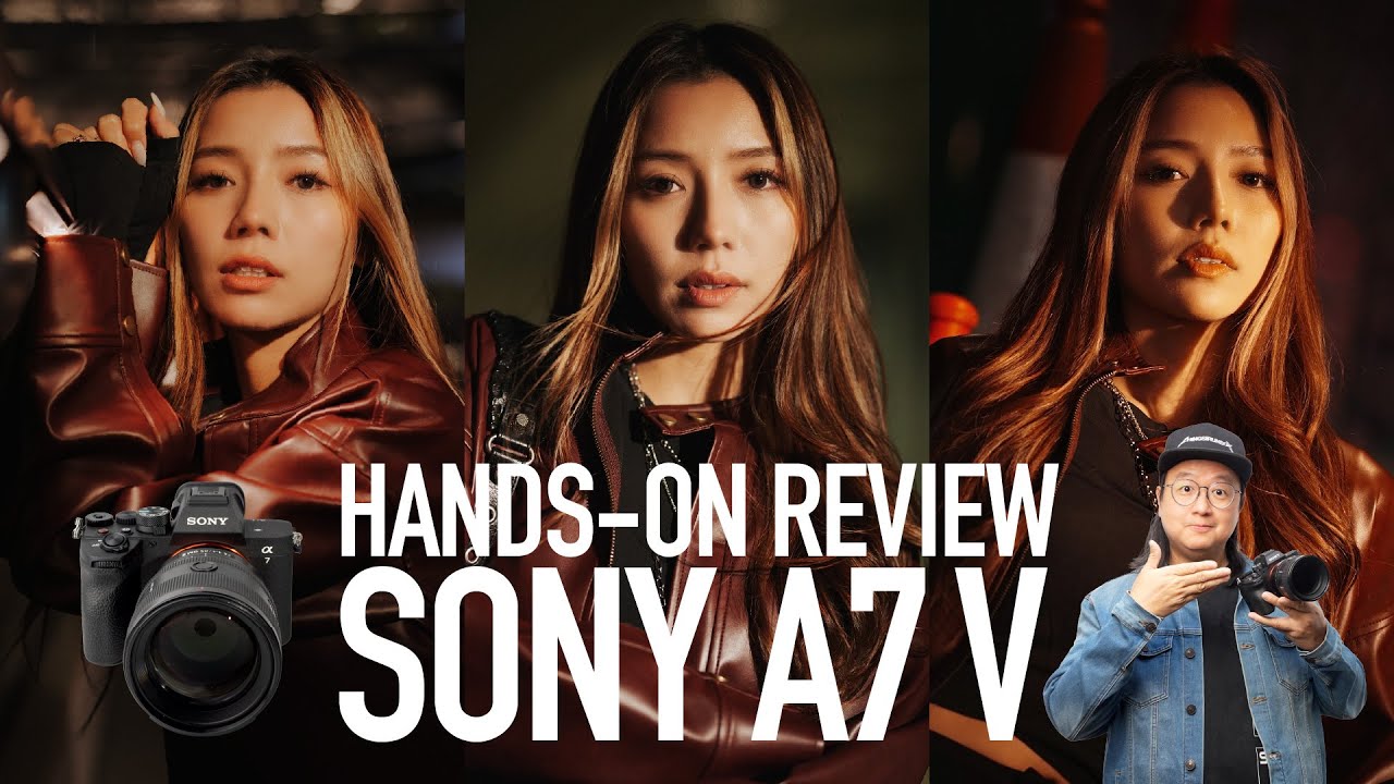 【情Sir開箱】實測 Sony A7 V 相機！性價比之皇者？(中文字幕)