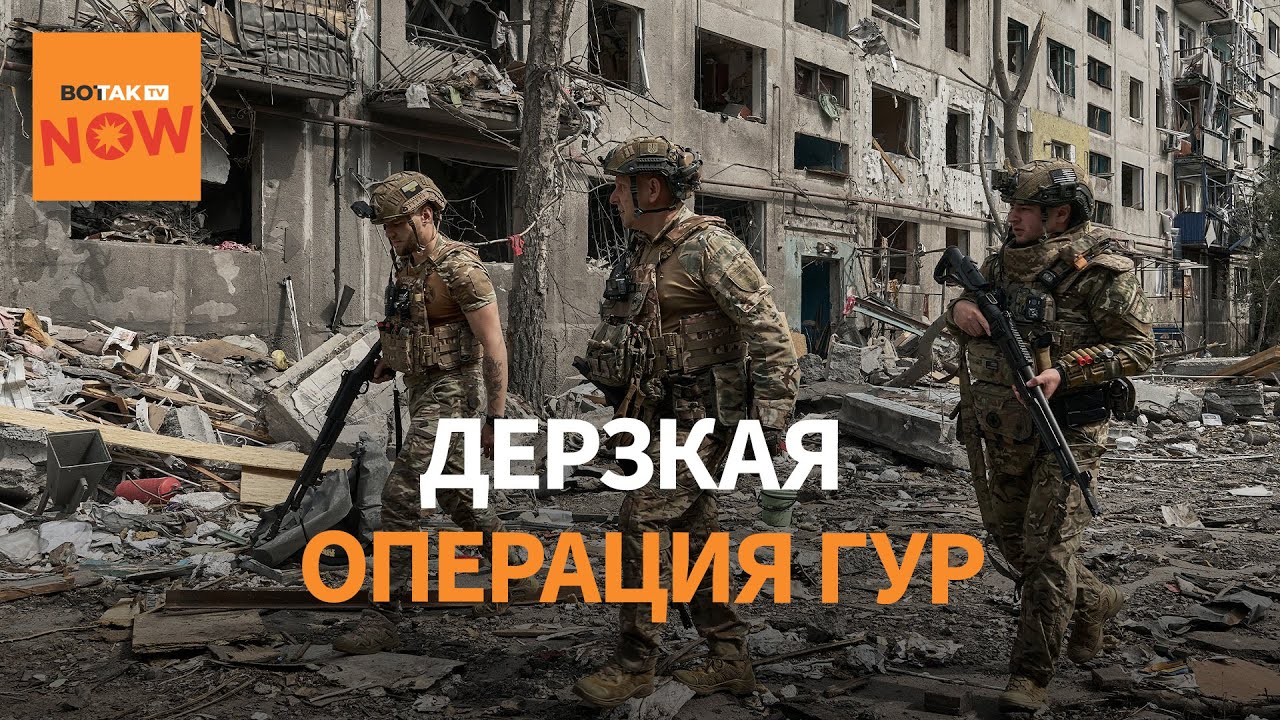 Битва за Покровск: Сырский и Буданов на линии обороны. Решающая операция ГУР