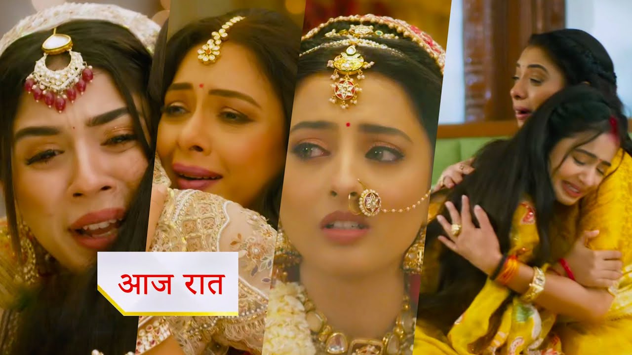 Anupamaa Serial NEW PROMO 21 August 2025 Raahi saves Anupama's life