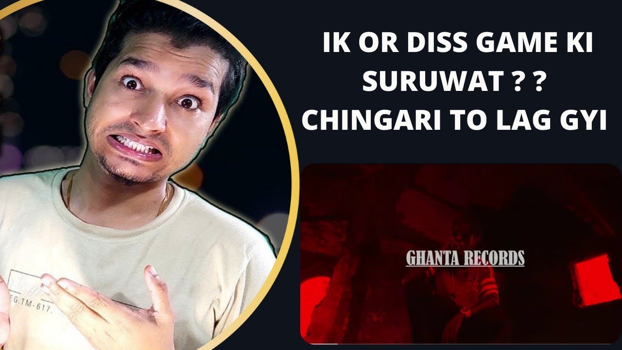 GHANTA RECORDS REACTION || AMAN KALAKAAR DISS HELLAC || AMAN KALAKAAR || SHIV REACTION KING
