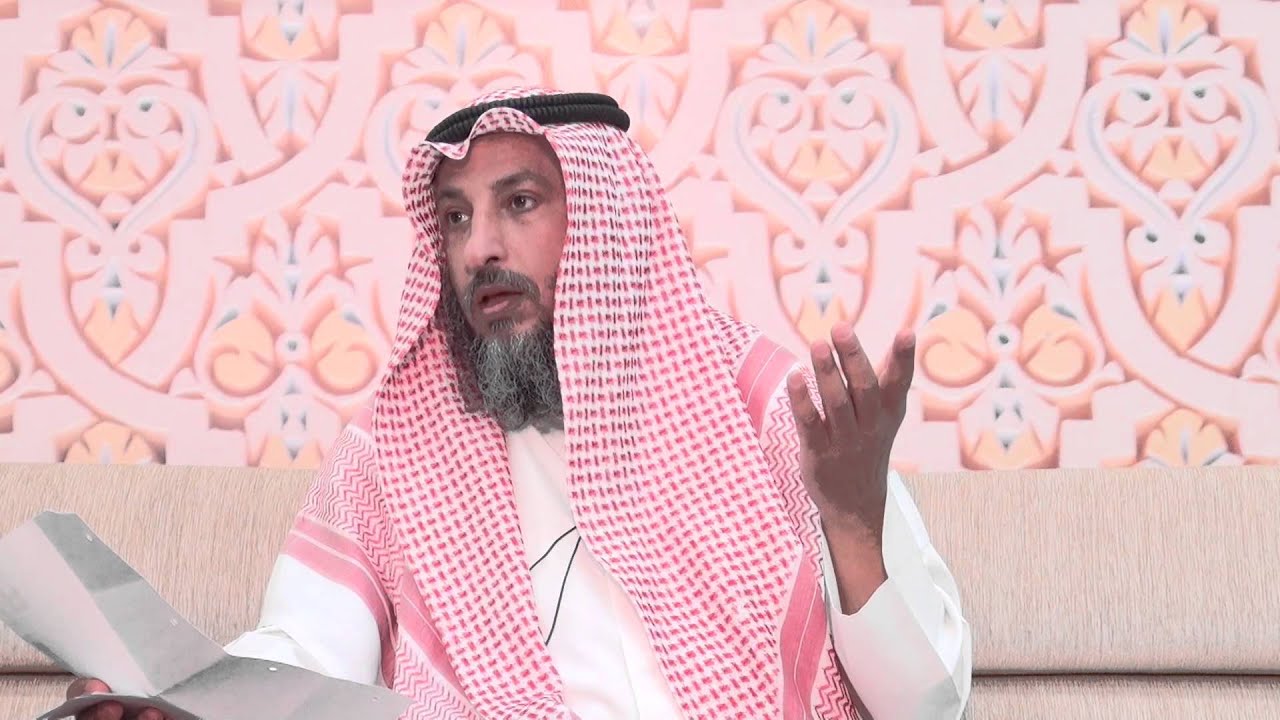 هل يجوز أن يصلي بالحذاء الشيخ د.عثمان الخميس