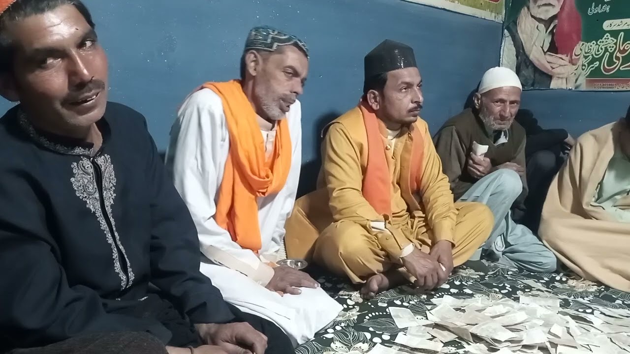 Dil te Mera yar le gaya
