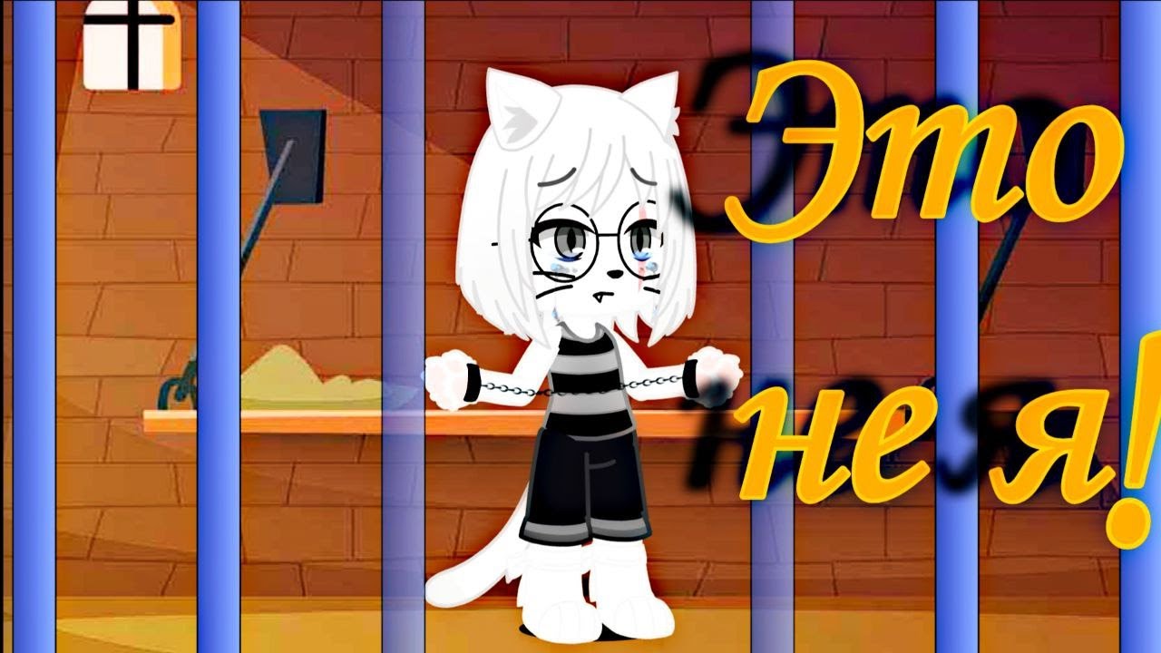 ПЕРВАЯ ЛЮБОВЬ?!// История про детский сад, как полюбила странная девочка.\\ ( АНИМАЦИЯ ЛЕО)