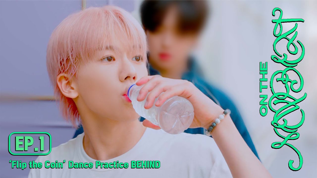 ON THE NEWBEAT EP.1 'Flip the Coin' Dance Practice BEHIND