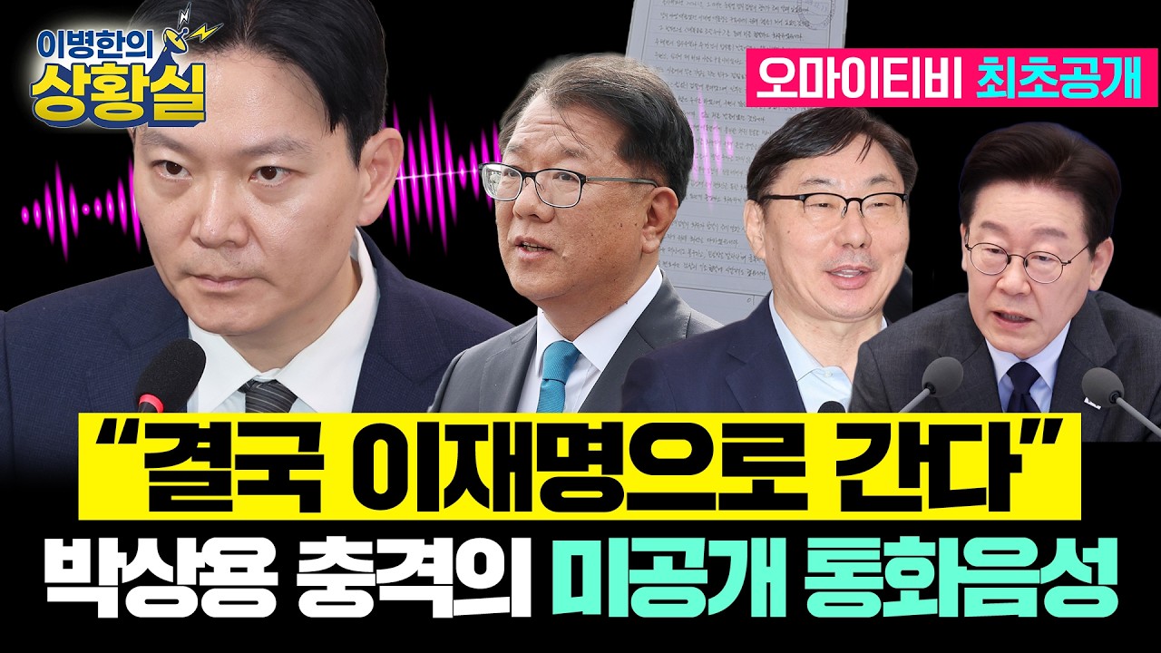 [최초공개] 