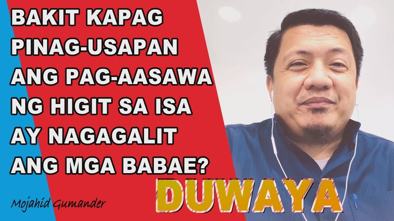 ANG DUWAYA AY TIYAK NA MAY NAIDUDULOT NA KABUTIHAN | BATAS NG ALLAH