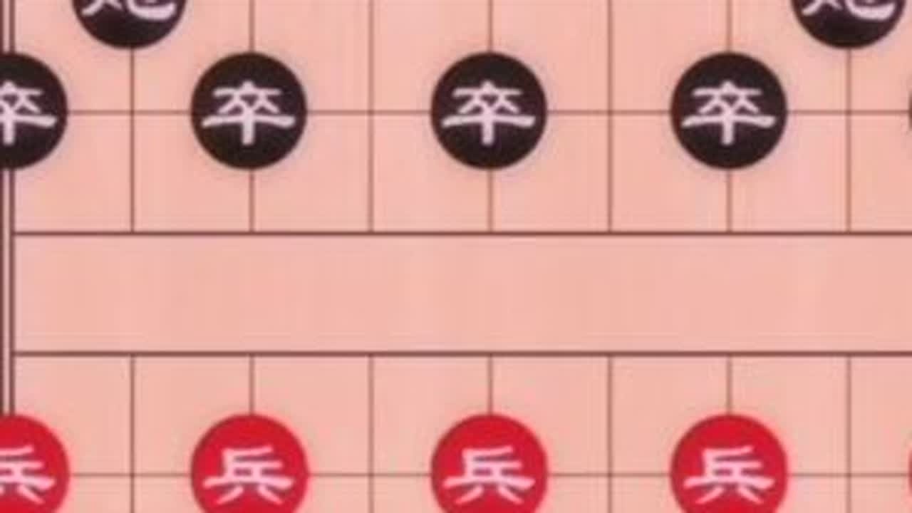 #象棋 #象棋残局 #中国象棋 #天天象棋 #象棋布局