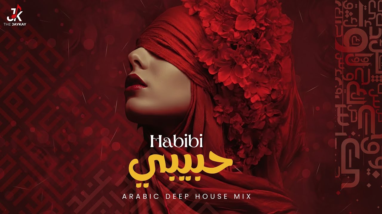 HABIBI | Best Arabic Deep House Mix 2025 | Habibi Vibes & Oriental Chill | THE JAYKAY