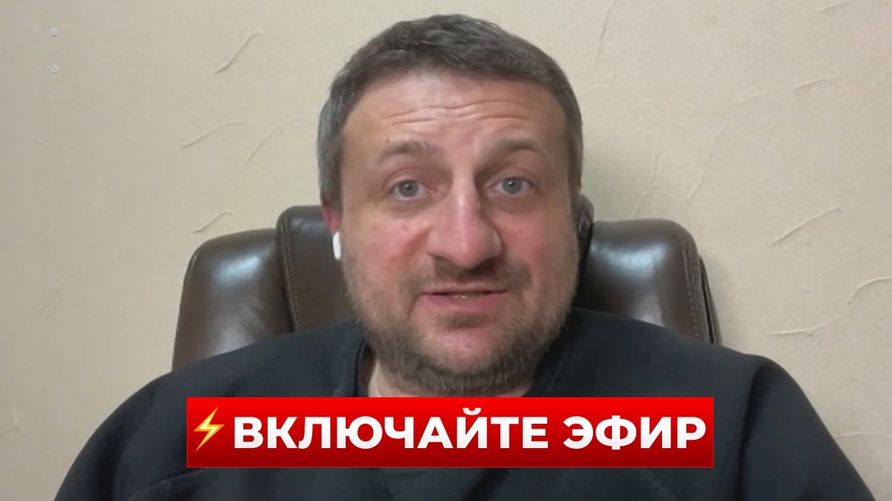 😱Загородний: ВЫБОРЫ в Украине приближаются! Мы пережили самое страшное — РФ в капкане, что дальше?