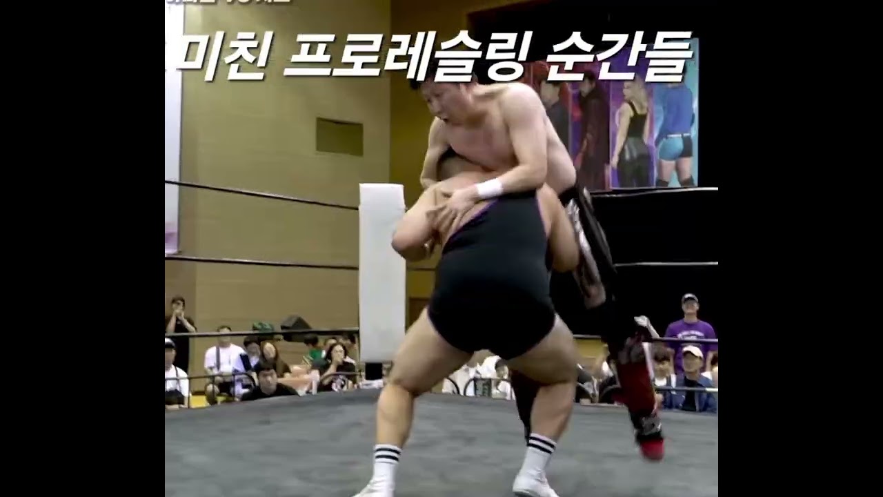 미친 프로레슬링 순간들 / 출처:PWS KOREA