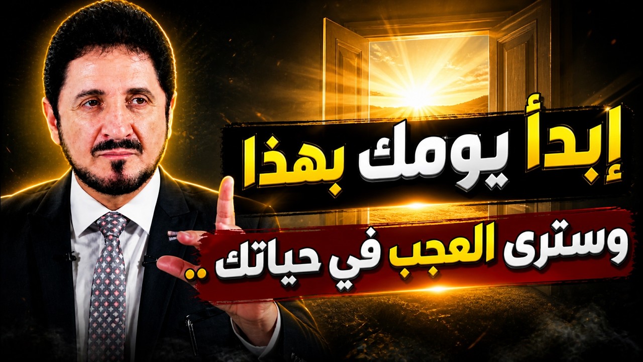 هذا الفيديو رسالة من الله لك لعله يريد بك خيراً - روائع الدكتور عدنان ابراهيم