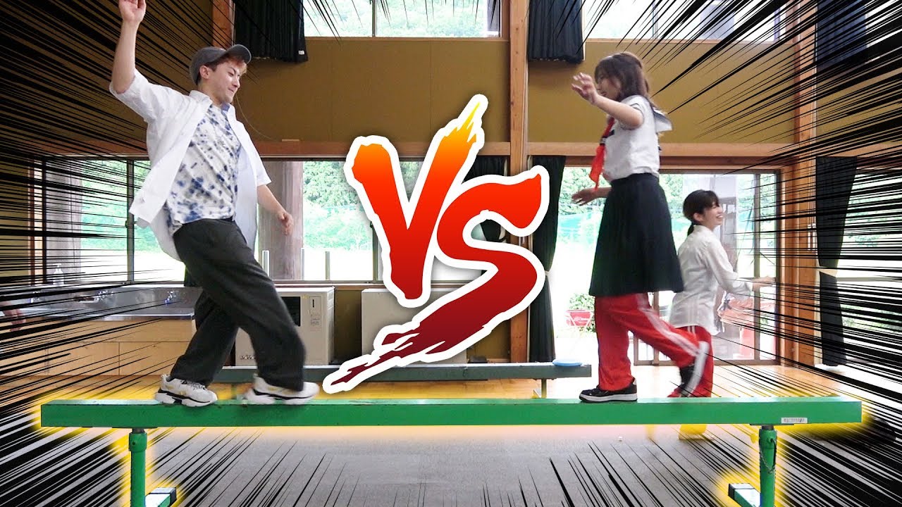 【ボンボン学園】男女で平均台じゃんけん対決やってみた！