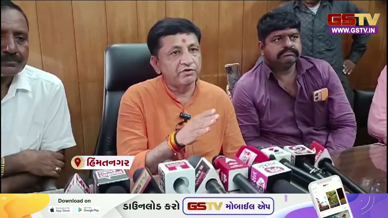 પશુપાલકોને લઈને સાબર ડેરીએ શું નિર્ણય લીધો? જુઓ