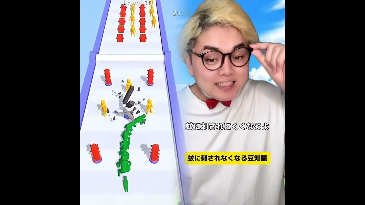 POV 最高の作品 (@tomo_su1) 🥉ASMR リラックスストーリーコレクション | TikTok の POV コレクション