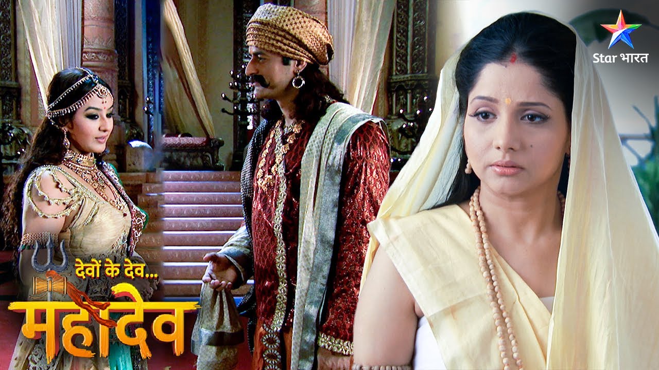 Devon Ke Dev Mahadev | Mahadev ne kiya Veena-vaadan | EPISODE-545 Part 1 | देवों के देव महादेव