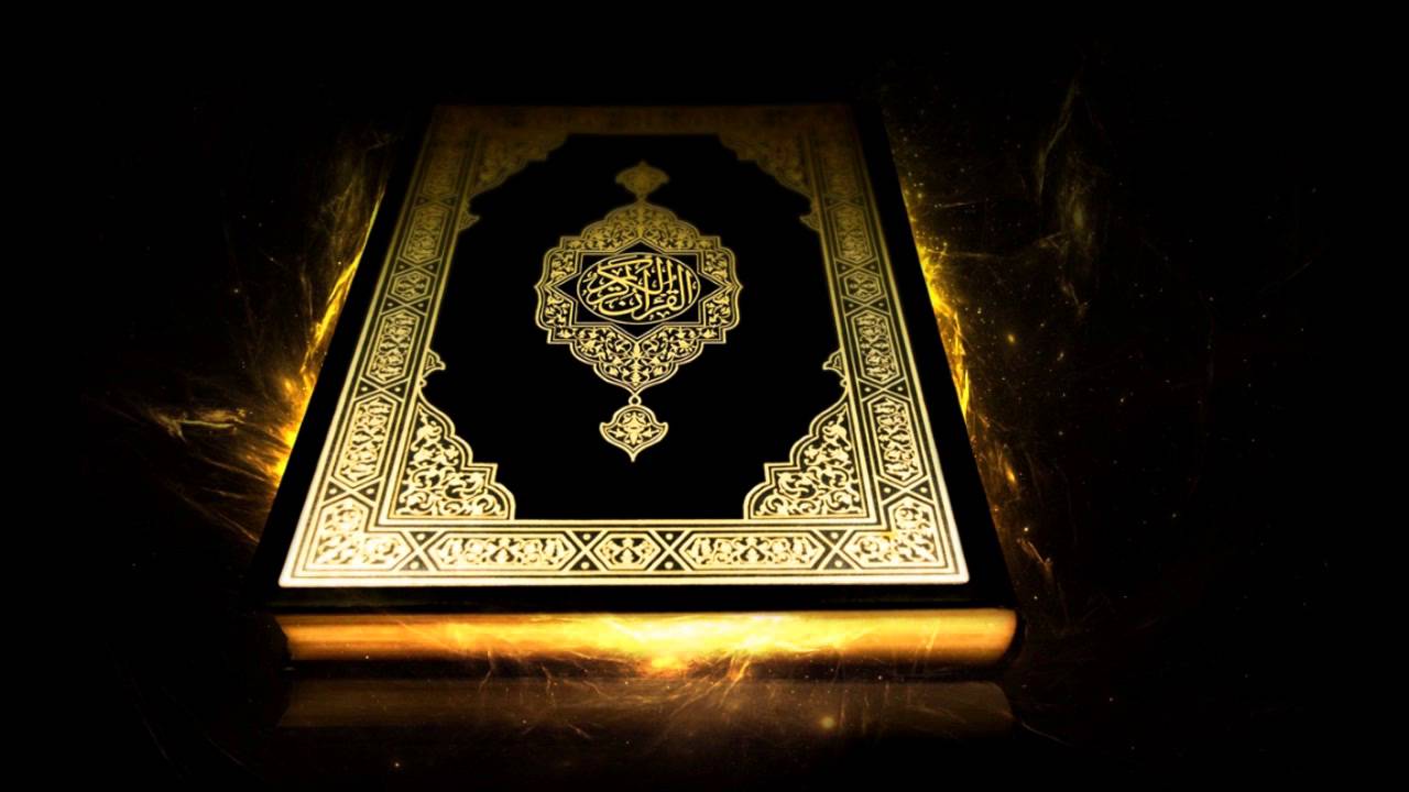 Surah 19. Maryam - Saud Al-Shuraim