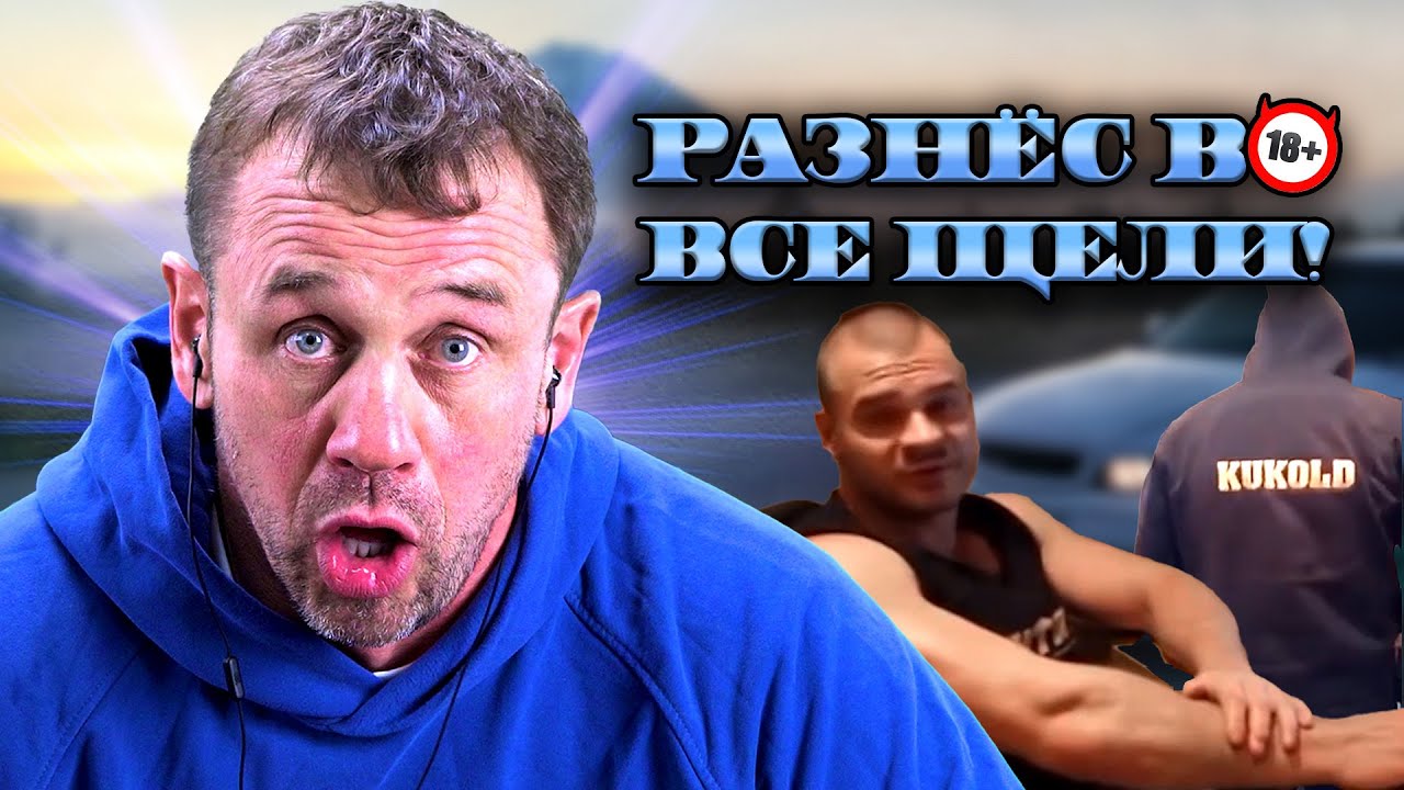 ЖЁСТК🔞 П🔞ПУСТИЛ НЕГРАМОТНОГО БЕДОЛАГУ! | БАНКРОТСТВО | Кузнецов | Аллиам