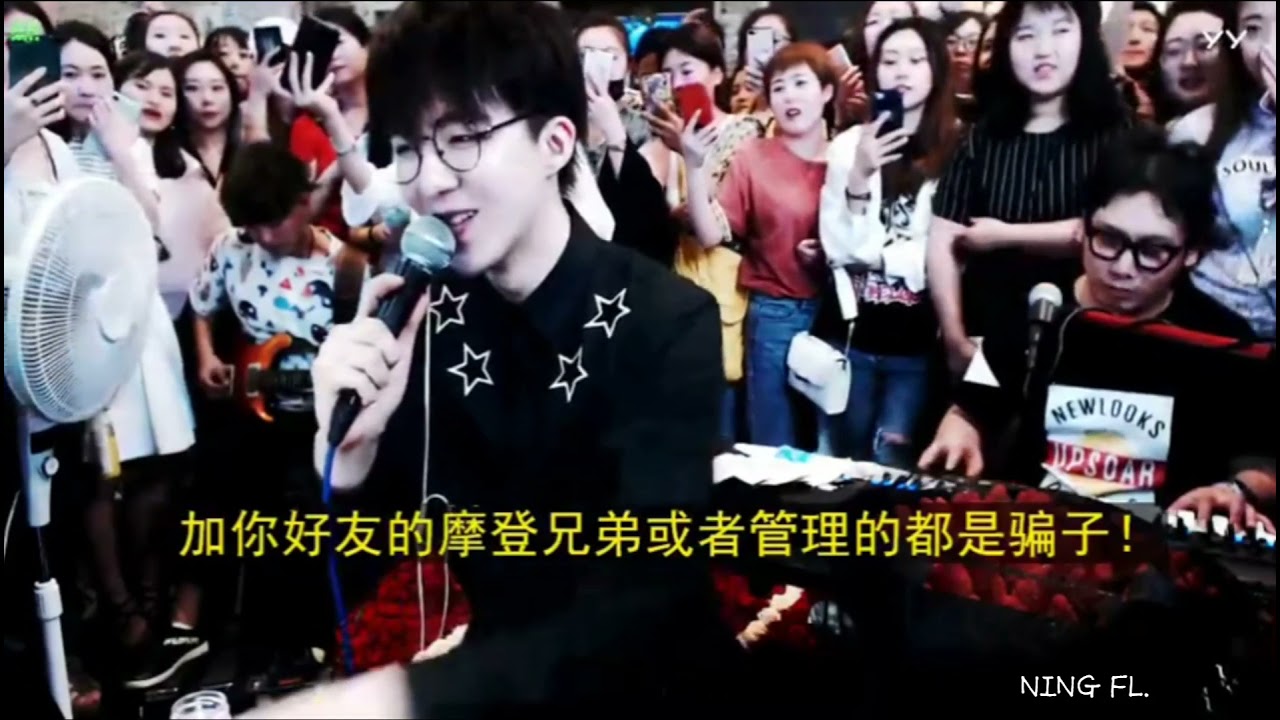 后来(나중에서야)넘좋아서 가사첨부 😭 예전 워먼더거 임현제쌤과도 불렀던👍류가수류배우♡류우녕♡刘宇宁 Liuyuning