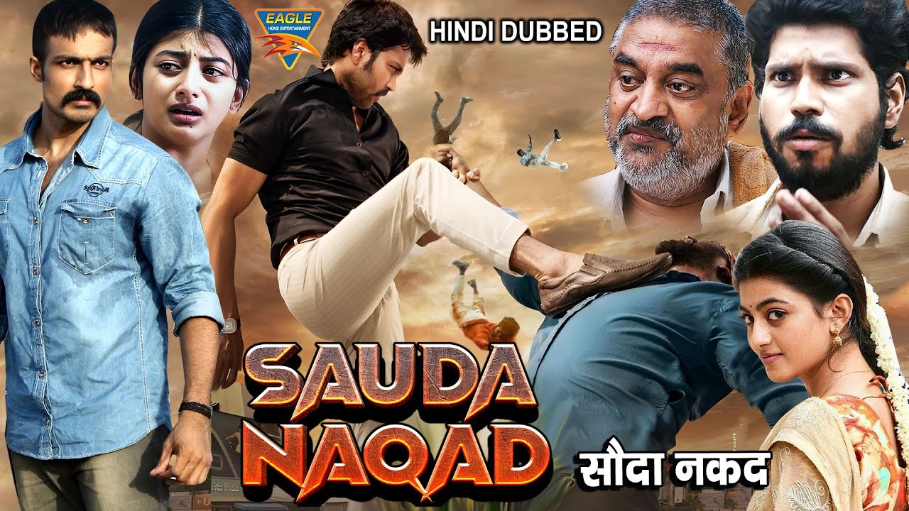 सौदा नक़द | Chandran, Anandi | South Dubbed Romantic Action Full Movie | RUBAAI 2017 | South Dubbed |